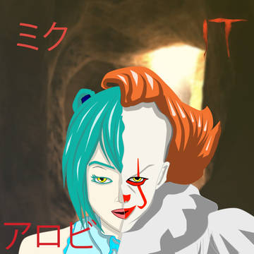 Behind The Mask (IT & Hatsune)