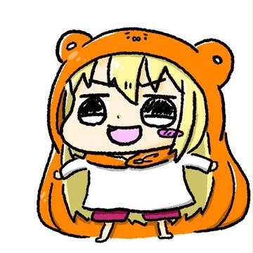 うまるーん