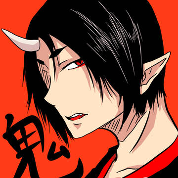 鬼灯様