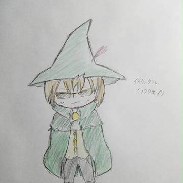 ノクタス擬人化