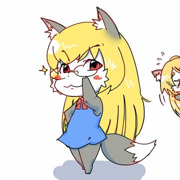 がおる