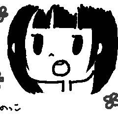 ぽかん