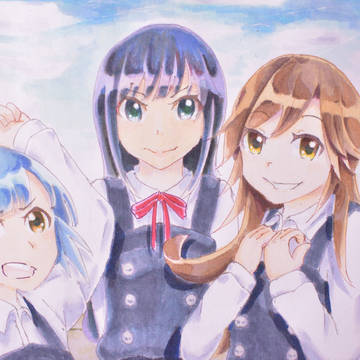 あと一人