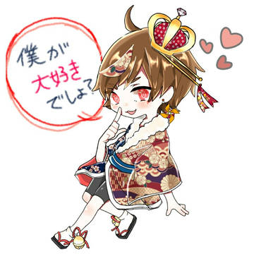 まとめ