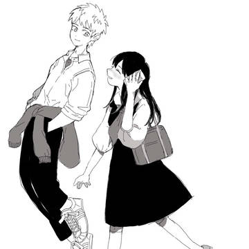 一緒にいてくれてありがとう