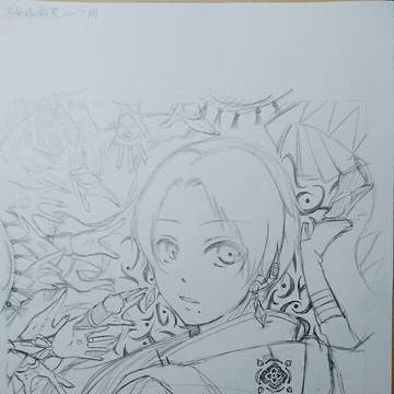 真剣乱舞祭用 下書き