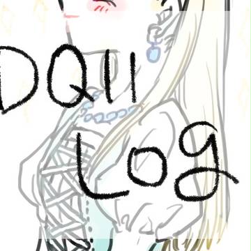 DQ11log