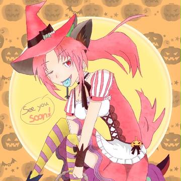 狼ミリーちゃん