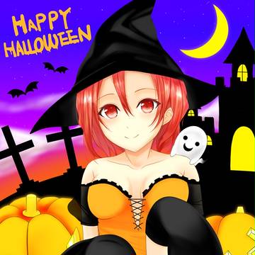 ハッピーハロウィン！