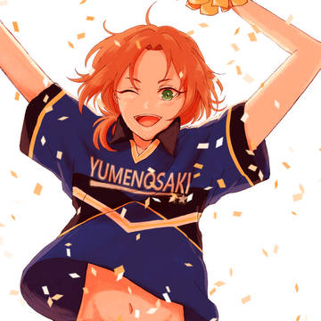 cheer