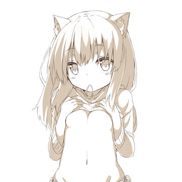 あげ