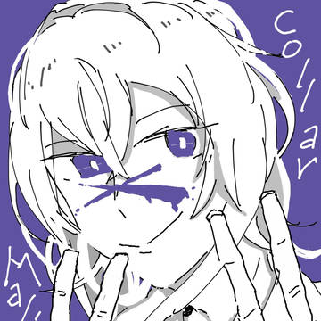 月に30万