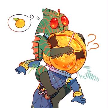 Page 9 thumbnail