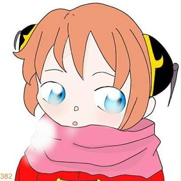 寒くなってきたアル