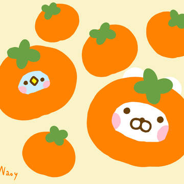 柿の日