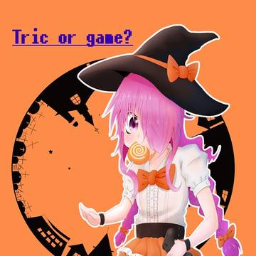 ハッピーハロウィン!