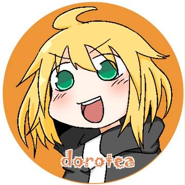 twitterにあげたうちのこまとめ4