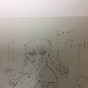 友達
