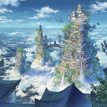 天の城下町