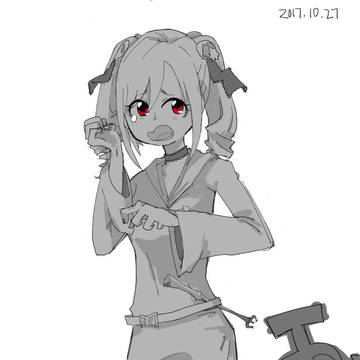 RANKO