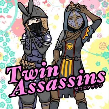 FOR HONOR 雙子のアサシン