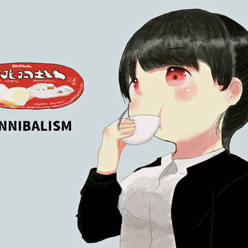 CANNIBALISM