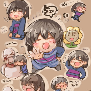 あんてろぐ6