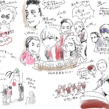 シーズン1見終わったよ落書き