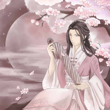 古風練習