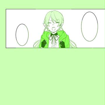 若さと純粋