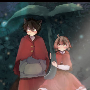 狼さんと雨宿り
