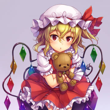 フラン