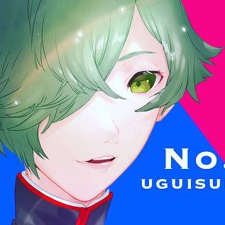 うぐ