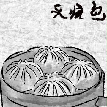 Manjuu