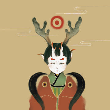夫諸