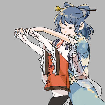 せいよし詰め