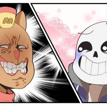 サンフリ詰め3