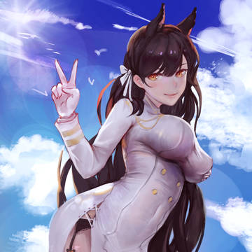 爱宕