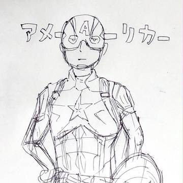 キャプテン・アメリカ