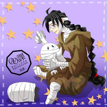 【00課肆】包帯女と包帯おばけ【オカルティックハロウィン】