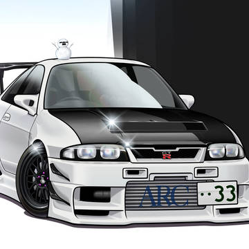 33君