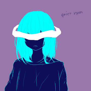 quiet room