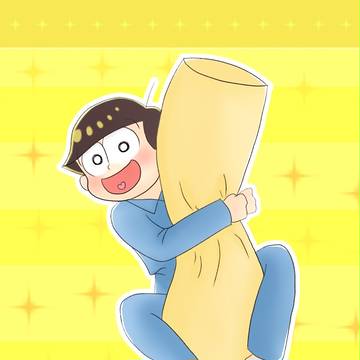 若葉パジャマツ