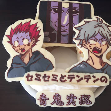 セミセミとテンテン