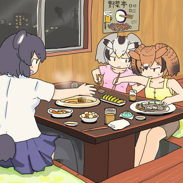 twitterまとめ⑤