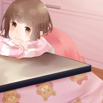 冬