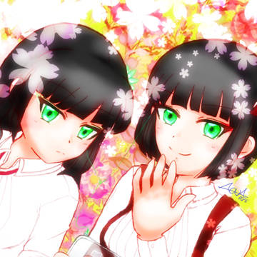 マラカイト姉妹