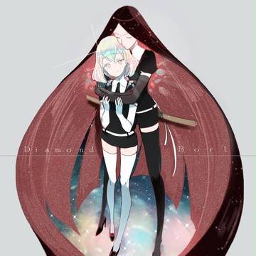 ダイヤ組