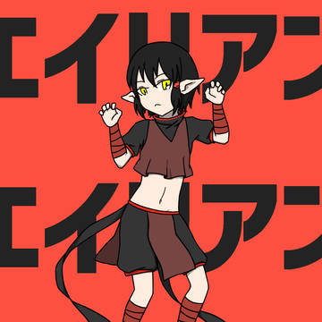 【東京ミュウミュウ】エイリアンエイリアン【手描き】