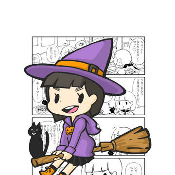 アキちゃんとクロ　(トマトより)